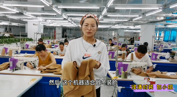 帶刀平車| 她的熱愛(ài) 上品！